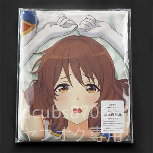 ..! euphonium . beautiful ./ Dakimakura cover /2way tricot 