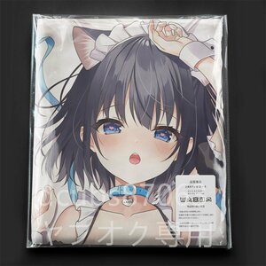  original Mai .meido/ Dakimakura cover /2way tricot 