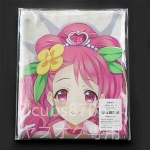 [ исцеление .. Precure ]kyua Grace / Dakimakura покрытие /2way tricot 