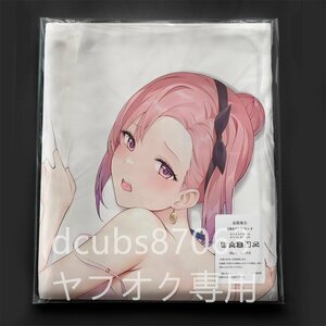 [... sama. ... хочет ]. дешево ...../ Dakimakura покрытие /2way tricot 