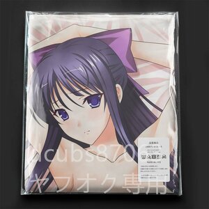  Valkyrie romance tse dragon structure temple ./ Dakimakura cover /2way tricot 