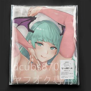  вампир moli gun a-ns Land / Dakimakura покрытие /2way tricot 