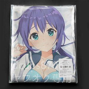 [. делать маленький планета ] подлинный средний ../ Dakimakura покрытие /2way tricot 