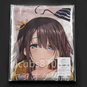 . Taro / Dakimakura покрытие /2way tricot 