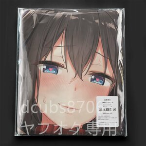 .. this comb ..- Kantai collection / Dakimakura cover /2way tricot 