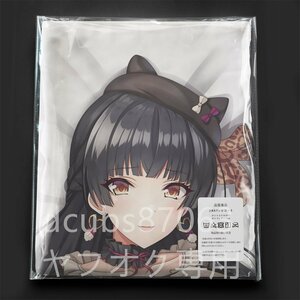  The Idol Master автомобиль i колено цвет z. зима super ./ Dakimakura покрытие /2way tricot 