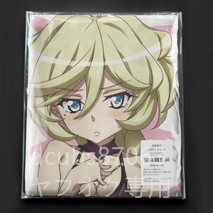  битва ...simf. механизм Carol Maar s Dean высокий m/ Dakimakura покрытие /2way tricot 