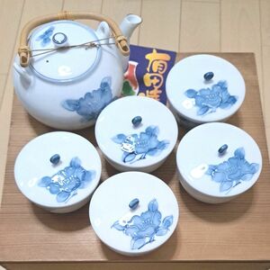 茶器 有田焼 急須 蓋付 湯呑 湯呑み 和食器 茶器揃 美品 シンプル 和風 陶器 湯飲み 緑茶 お茶 陶器 食器