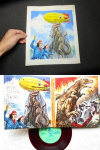  jpy . Pro! dinosaur ...bo-n free! large autograph original picture! south ...! inspection Ultraman Godzilla Thunderbird special effects stone .. person Komatsu cape ... two Narita .