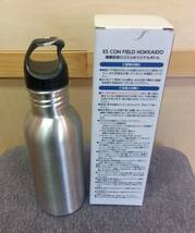 ES CON FIELD HOKKAIDO　エスコンフィールドホッカイドウ　日ハム　開業記念ロゴ入りオリジナルボトル　シルバー・黒　600ml　01_画像2