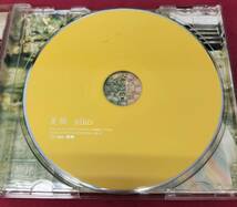 [佐川発送]　CD2枚セット　aiko　桜の木の下/夏服　01_画像8