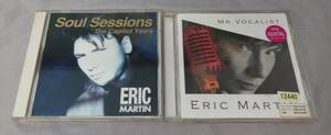 【ゆうメール】ERIC MARTIN (エリックマーティン)　アルバムCD2点まとめ売り　「Soul Sessions」「MR.VOCALIST」　01