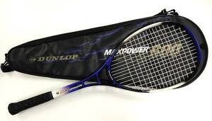 佐川発送　DUNLOP ダンロップ　軟式テニスラケット（ケース入り） MAX POWER 600 ブラック・パープル　01