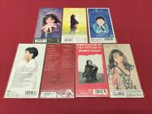 【佐川】CDまとめ売り17点 広瀬香美/平松愛理/NOA/松たか子等 女性ヴォーカル 01_画像7