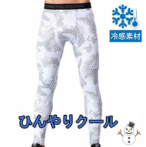 [M] shorts . matching! outdoor sport . possible to use stylish tights! leggings spats long tights yoga mountain climbing white 536-siro-M