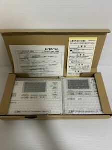 、新品　HITACHI 給湯器　インターホンリモコン　ber-r1f