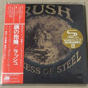 SHM-CD 紙ジャケット ラッシュ 鋼の抱擁 RUSH Caress Of Steel 紙ジャケ
