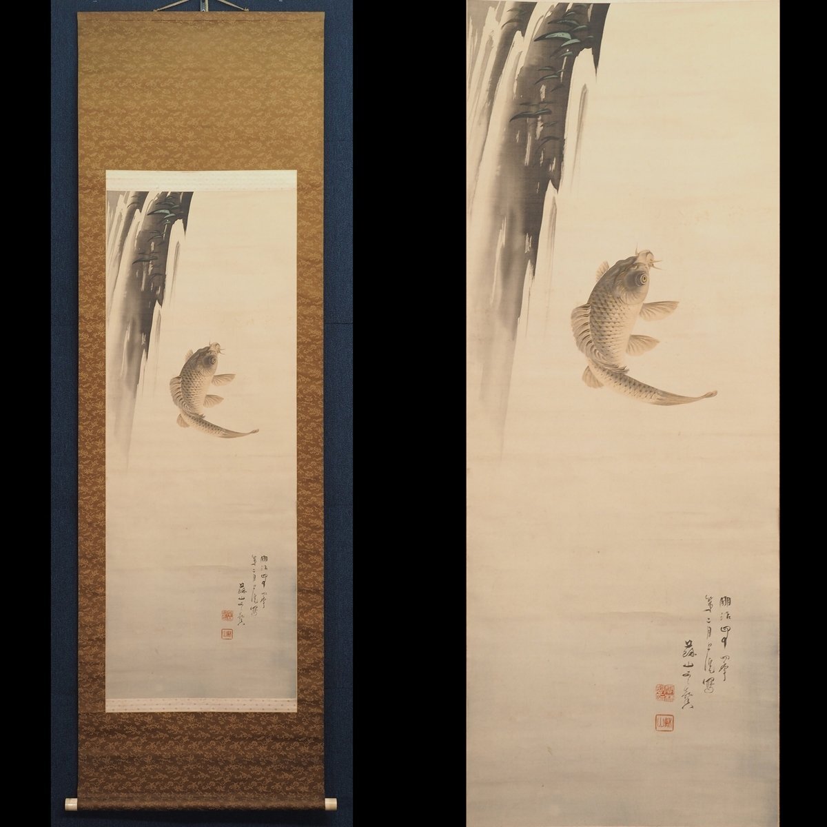 2025年最新】Yahoo!オークション -掛け軸 鯉(花鳥、鳥獣)の中古 2025年最新】Yahoo!オークション -掛け軸 鯉(花鳥、鳥獣)の中古