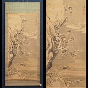 Art hand Auction [Authentisch] [Watarikan] [Fukuda Taika] 15142 Hängerolle Japanische Malerei Schneebedeckte rote Klippen Seidenlandschaft Kumamoto Higo Gründer der Higo Tosa Schule Beschriftet, Malerei, Japanische Malerei, Landschaft, Wind und Mond