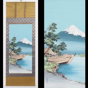 Art hand Auction [Copie] [Watarikan] [Shiba Kokan, Yokoyama Taikan] 15039 Rouleau suspendu peinture japonaise Pêche sur le lac Fuji avec boîte, parchemin épais, soie, peinture de paysage, inscrit, Peinture, Peinture japonaise, Paysage, Vent et lune