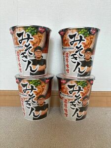 みそきん ヒカキン 濃厚味噌ラーメン