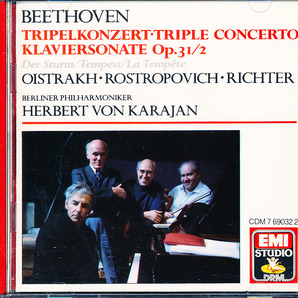 米盤 ベートーヴェン 三重協奏曲 リヒテル、オイストラフ、ロストロポーヴィチ／カラヤンの画像1