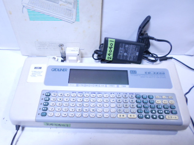 2025年最新】Yahoo!オークション -max キャドライナの中古品 2025年最新】Yahoo!オークション -max キャドライナの中古品