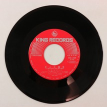 ◆EP◆ピンキーとキラーズ◆恋人の讃歌/陽のあたる街◆King Records BS-1104◆_画像3