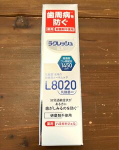 L8020乳酸菌 ラクレッシュEX 薬用ハミガキジェル　80g