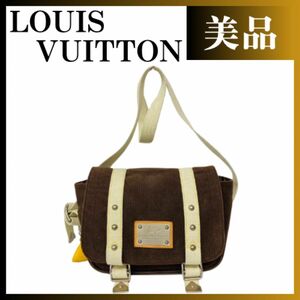 LOUIS VUITTON ルイ・ヴィトン ブサスPM アンティグアライン モカ ショルダーバッグ M80661 