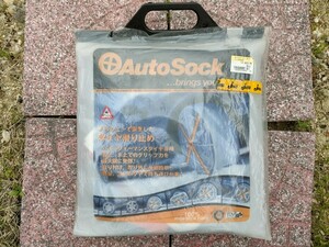 AutoSock オートソック 布タイプ タイヤチェーン ASK685 滑り止め 緊急用