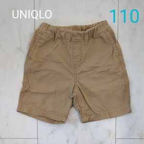 110cm UNIQLO ハーフパンツ キッズ ベージュ ショートパンツ 半ズボン 短パン 男の子 女の子