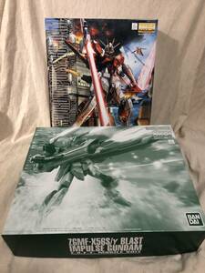  Bandai MG 1/100 premium Bandai ограничение blast Impulse Gundam в общем распродажа so-do Impulse Gundam Junk. дополнение 