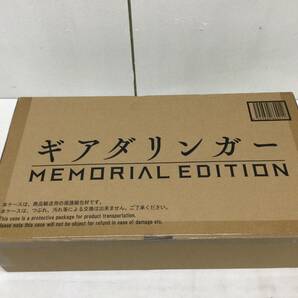 【#30】バンダイ ギアダリンガー MEMORIAL EDITION 機界戦隊ゼンカイジャーの画像1