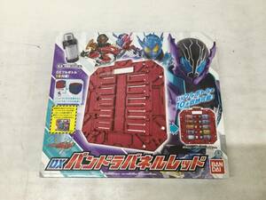 【#30】バンダイ 仮面ライダービルド DXパンドラパネルレッド