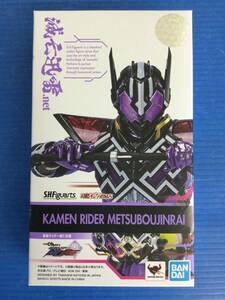 [#30]S.H.Figuarts Kamen Rider ....S.H. figuarts 