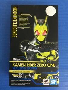 [#30]S.H.Figuarts Kamen Rider Zero One задний Rising hopper S.H. figuarts 