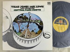 サド・ジョーンズ メル・ルイス THAD JONES / MEL LEWIS / CENTRAL PARK NORTH 国内盤 SR-3057