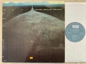 独 チック・コリア CHICK COREA / DAVE HOLLAND / BARRY ALTSCHUL / A.R.C ドイツ盤 ECM1009