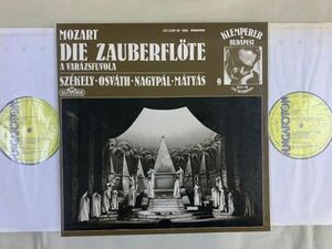 2LP クレンペラー KLEMPERER IN BUDAPEST-9 モーツァルト：歌劇「魔笛」 ハンガリー盤 HUNGAROTON LPX12705/6