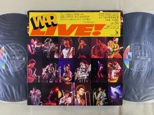 2LP ウォー WAR / LIVE! 1972年ライヴ 西海岸アフロ・ファンク 国内盤 LLP-93125B