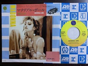 7inch マドンナ MADONNA / MATERIAL GIRL / PRETENDER マテリアル・ガール 国内盤 SIRE P-1943