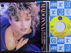 7inch マドンナ MADONNA / INTO THE GROOVE / PHYSICAL ATTRACTION 国内盤 SIRE P-1988