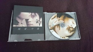 ★☆A02486　純愛中毒/オリジナル・サウンドトラック/チョン・ジェヒョン CDアルバム☆★