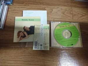 ★☆TAN03825　ワークシャイ / ヘブン / Workshy / Heaven　CDアルバム☆★
