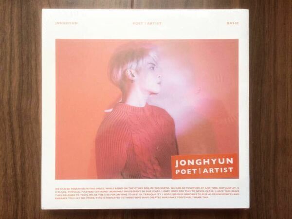 【未開封】 SHINee ジョンヒョン POET ARTIST 韓国盤 CD JONGHYUN