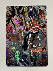 スーパードラゴンボールヒーローズ UM12ーSEC4 ゴジータ:UM 中古品