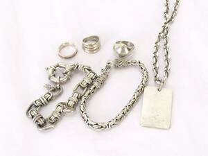 1 jpy silver made necklace bracele ring large amount set BV403