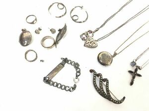 1円 ダイヤモンド 0.02ct 含む アクセサリー デザイン SV ネックレス ピアス リング 等 おまとめ大量セット EV549