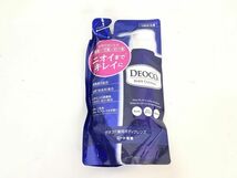 1円 未使用 デオコ 薬用ボディクレンズ 250ml コスメ おまとめ大量セット EV611_画像2